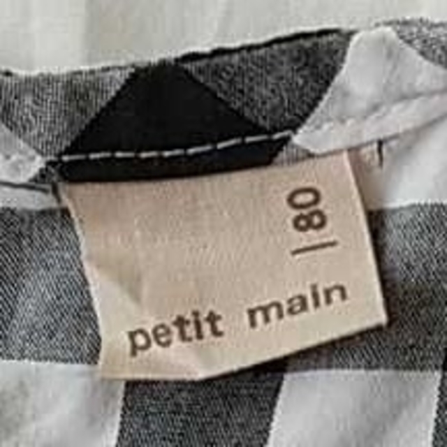 petit main(プティマイン)のpetit main 80 ブラウス ギンガムチェック キッズ/ベビー/マタニティのベビー服(~85cm)(シャツ/カットソー)の商品写真