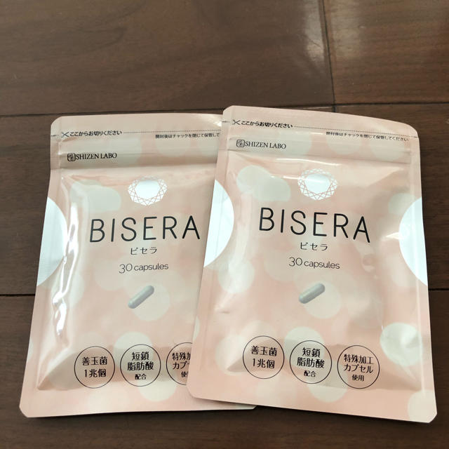 専用　BISERA ビセラ　30粒 コスメ/美容のダイエット(ダイエット食品)の商品写真