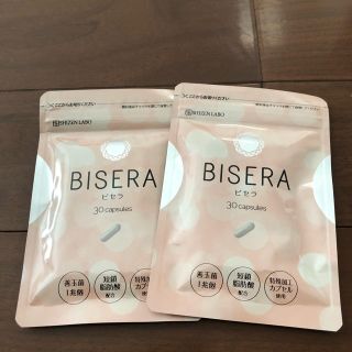 専用　BISERA ビセラ　30粒(ダイエット食品)