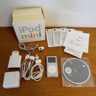 アップル(Apple)のApple iPod mini 4GB M9160J/A シルバー(ポータブルプレーヤー)