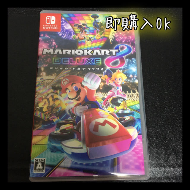 任天堂(ニンテンドウ)のマリオカート8 デラックス Switch 任天堂　ソフト エンタメ/ホビーのゲームソフト/ゲーム機本体(家庭用ゲームソフト)の商品写真