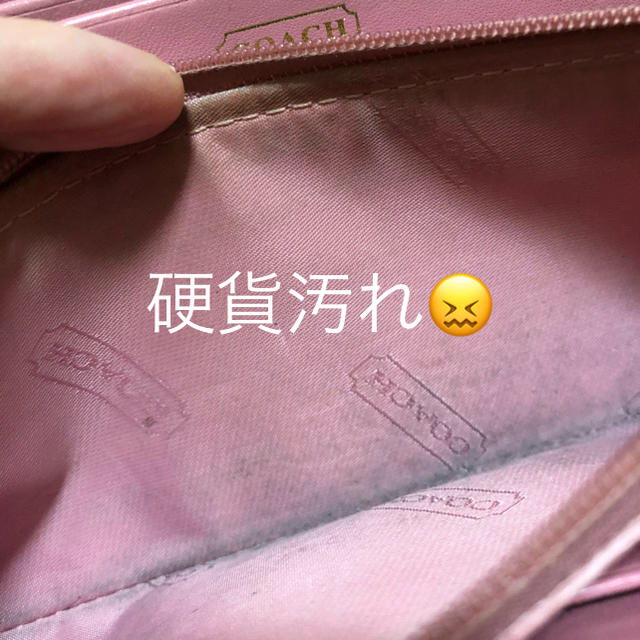 COACH(コーチ)のcoach 長財布【marshmallow様専用】 レディースのファッション小物(財布)の商品写真