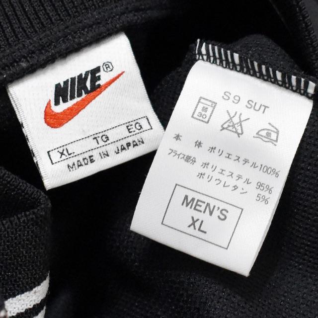 ナイキNIKE ジャージ ジャケット90sビンテージ 2