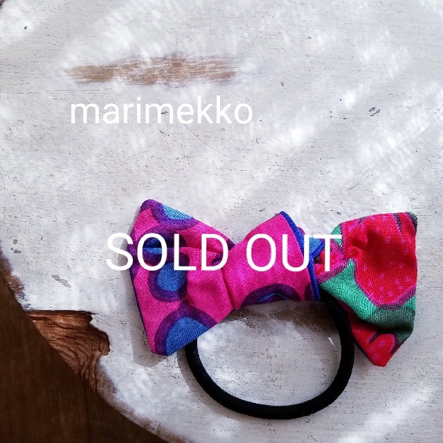 [marimekko] handmade ﾏﾘﾒｯｺ ﾊﾝﾄﾞﾒｲﾄﾞ 廃盤柄