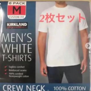 コストコ(コストコ)のコストコ　カークランド　tシャツ　Mサイズ2枚  (Tシャツ/カットソー(半袖/袖なし))