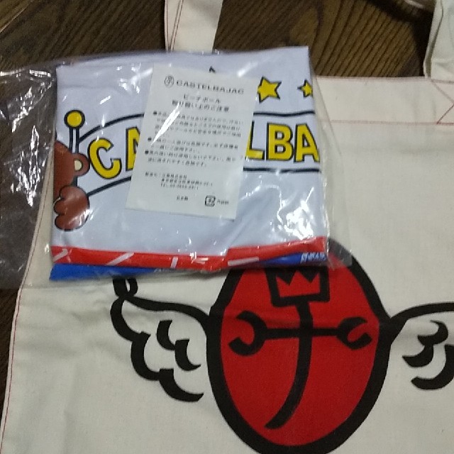 CASTELBAJAC(カステルバジャック)の未使用 カステルバジャック エコバッグ ビーチボール レディースのバッグ(エコバッグ)の商品写真