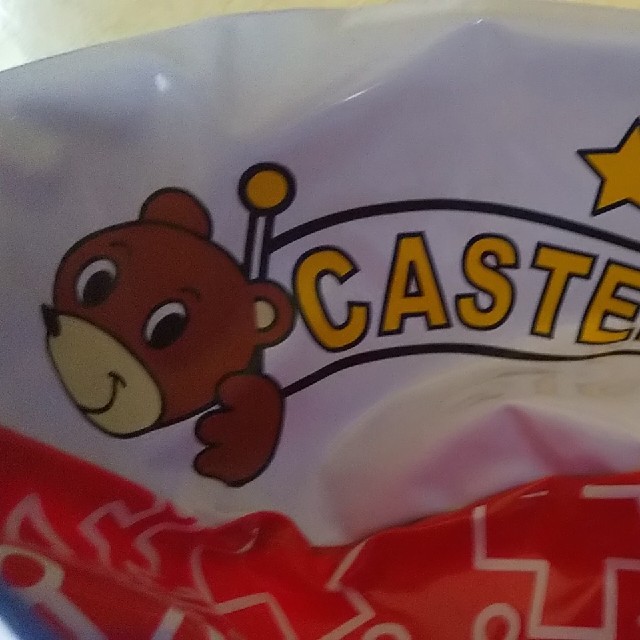 CASTELBAJAC(カステルバジャック)の未使用 カステルバジャック エコバッグ ビーチボール レディースのバッグ(エコバッグ)の商品写真