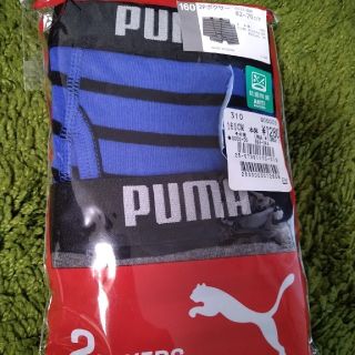 プーマ(PUMA)のPUMA　ボクサーパンツ　160(下着)