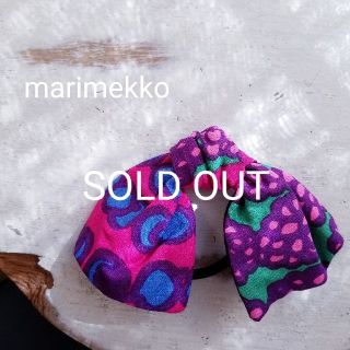 マリメッコ(marimekko)の[marimekko] handmade ﾏﾘﾒｯｺ ﾊﾝﾄﾞﾒｲﾄﾞ廃盤柄(ヘアアクセサリー)