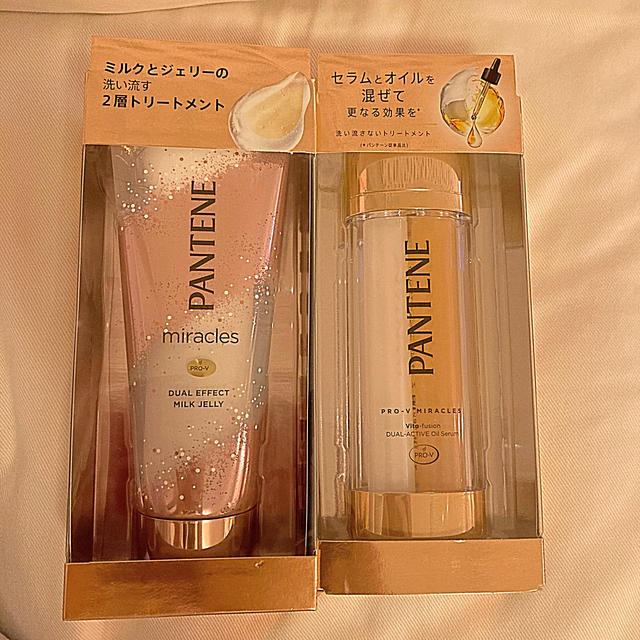 PANTENE(パンテーン)のパンテーン ミラクルズ トリートメント2種類セット コスメ/美容のヘアケア/スタイリング(トリートメント)の商品写真