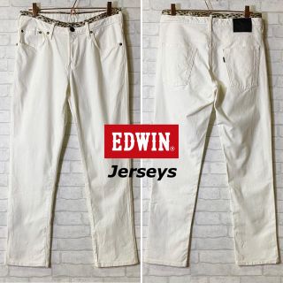 エドウィン(EDWIN)の【EDWIN Jerseys】エドウィンジャージーズ  ストレッチデニム/M(デニム/ジーンズ)