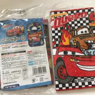 ディズニー(Disney)の新品　カーズ セット(その他)