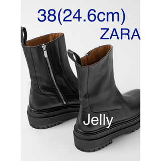 ザラ(ZARA)の【タグ付き新品】ザラ トラックソール レザー アンクル フラット ブーツ(ブーツ)