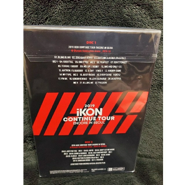 iKON(アイコン)のikon💗2029ツアーDVD 新品 限定生産アンコン バビユニョンジナン エンタメ/ホビーのCD(K-POP/アジア)の商品写真