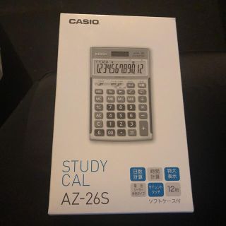 カシオ(CASIO)のCASIO AZ-26S(電子ブックリーダー)