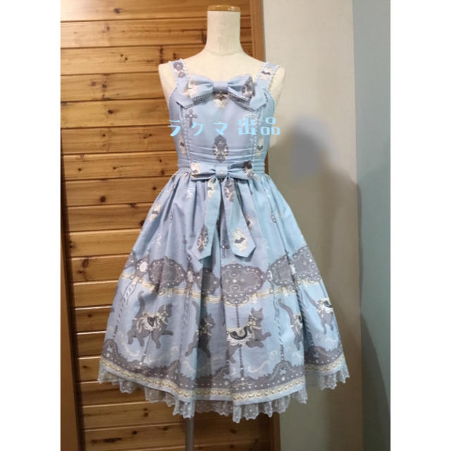 Angelic Pretty(アンジェリックプリティー)のAngelic Pretty◆Dream Cat Go Round◆JSK レディースのワンピース(ひざ丈ワンピース)の商品写真