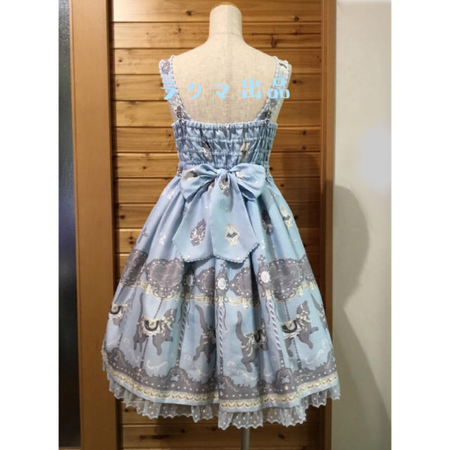 Angelic Pretty(アンジェリックプリティー)のAngelic Pretty◆Dream Cat Go Round◆JSK レディースのワンピース(ひざ丈ワンピース)の商品写真