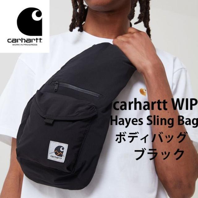 carhartt(カーハート)のうん様専用2 メンズのバッグ(ボディーバッグ)の商品写真