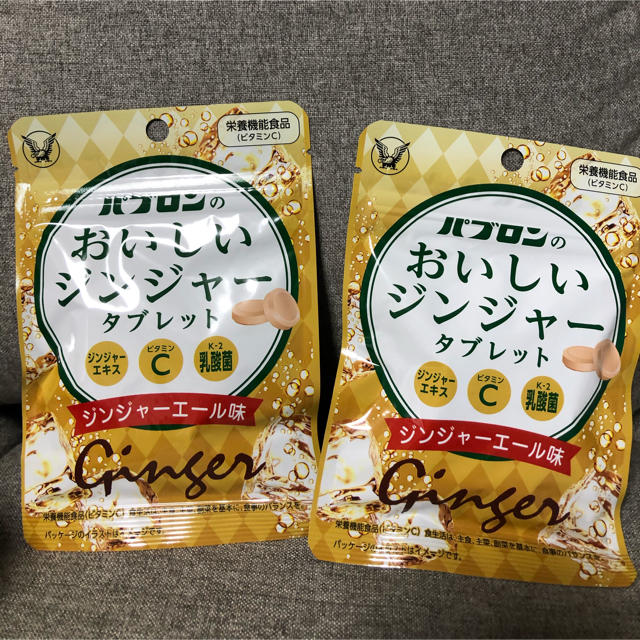 大正製薬(タイショウセイヤク)のパブロン おいしいジンジャータブレット　2袋 食品/飲料/酒の健康食品(ビタミン)の商品写真