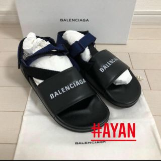 バレンシアガ(Balenciaga)の【Balenciaga ロゴ付きストラップサンダル サイズ42】(サンダル)