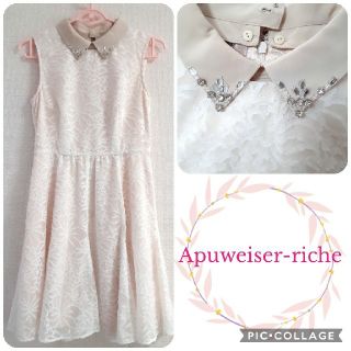 アプワイザーリッシェ(Apuweiser-riche)の美品　アプワイザーリッシェ　ワンピース(ひざ丈ワンピース)