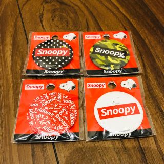 スヌーピー(SNOOPY)のスヌーピー　缶バッジ　４個セット　おまけ付き(バッジ/ピンバッジ)