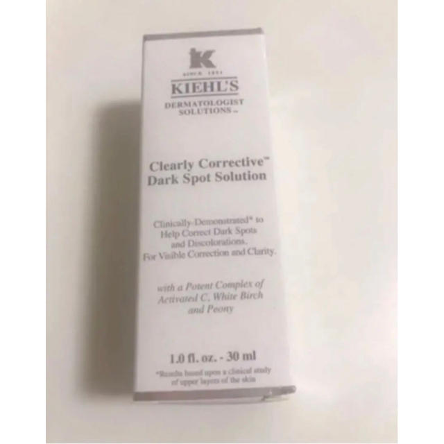 Kiehl's(キールズ)の【新品】KIEHL'S DSクリアホワイトブライトニング　美容液 30ml コスメ/美容のスキンケア/基礎化粧品(美容液)の商品写真