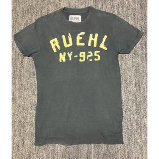 ルールナンバー925(Ruehl No.925)の希少！Ruehl No.925 ヴィンテージTシャツ ダークグレー S(Tシャツ/カットソー(半袖/袖なし))