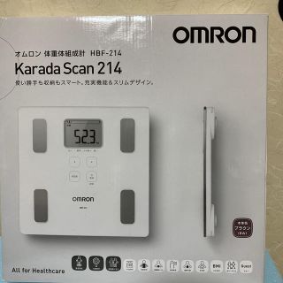 オムロン(OMRON)のオムロン　Karada Scan 214(体重計/体脂肪計)