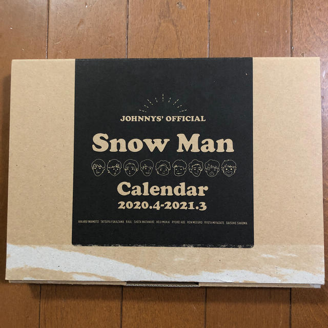 Johnny's(ジャニーズ)のSnowMan カレンダー2020 エンタメ/ホビーのタレントグッズ(アイドルグッズ)の商品写真