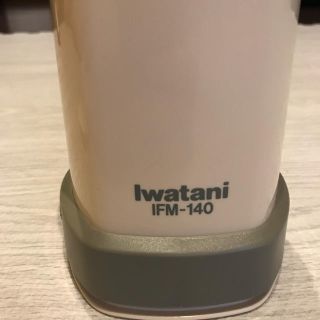 イワタニ(Iwatani)の売約済み★(ジューサー/ミキサー)