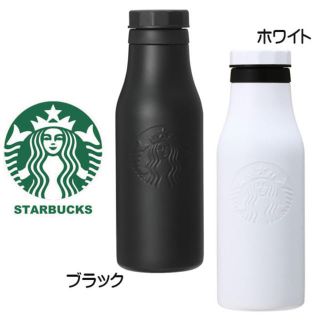 スターバックスコーヒー(Starbucks Coffee)のゆず1215様専用　スターバックス 2018 タンブラー マット 白 473ml(タンブラー)