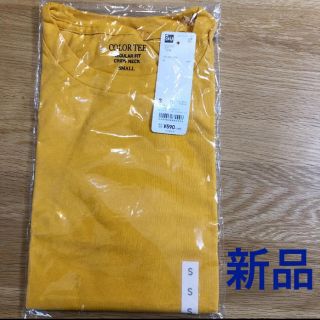 ジーユー(GU)のGU カラー半袖Tシャツ ポケット無し(Tシャツ(半袖/袖なし))