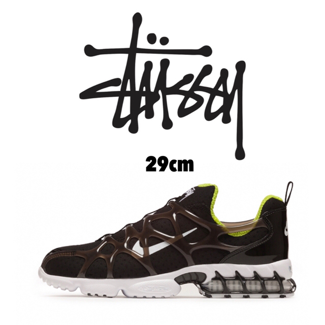 STÜSSY / NIKE AIR ZOOM SPIRIDON KUKINI