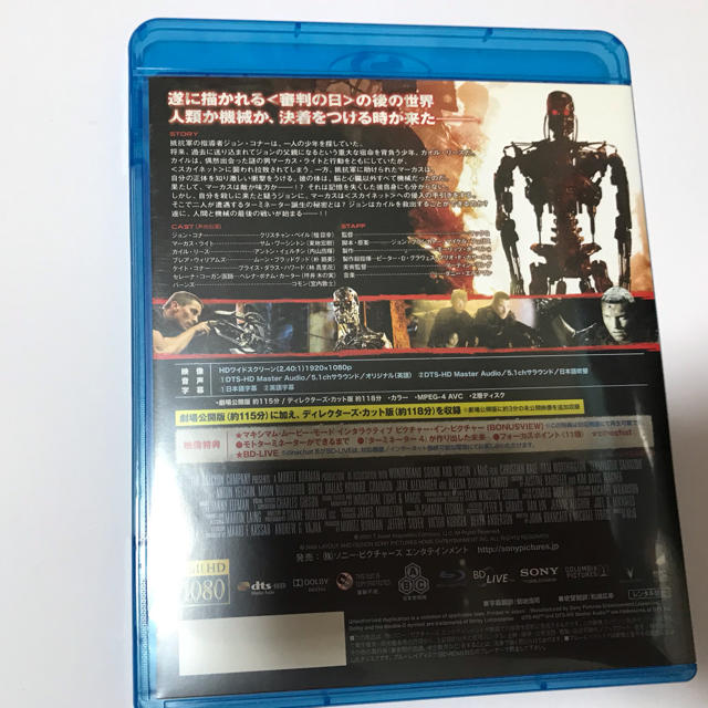 SONY(ソニー)のターミネーター4 ブルーレイ エンタメ/ホビーのDVD/ブルーレイ(外国映画)の商品写真