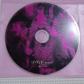 ナイトメア「リヴィド」(ポップス/ロック(邦楽))