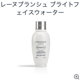 ロクシタン(L'OCCITANE)のロクシタン 化粧水(化粧水/ローション)