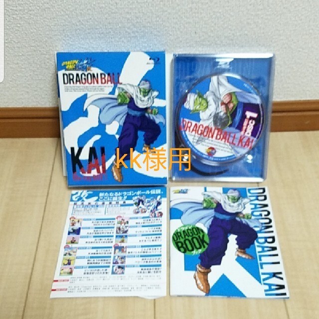 ドラゴンボール改　Blu-ray　BOX　1～3 Blu-ray