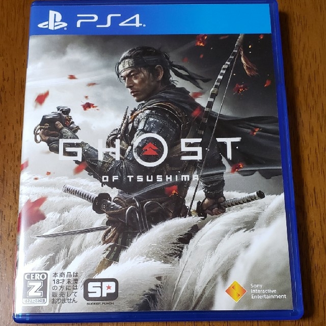 Ghost of Tsushima（ゴースト・オブ・ツシマ） PS4