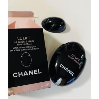 シャネル(CHANEL)のCHANELシャネル　ハンドクリーム(ハンドクリーム)