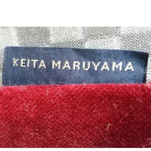 KEITA MARUYAMA TOKYO PARIS(ケイタマルヤマ)の斜めがけバッグ KEITA MARUYAMA　＊クリーニング済 レディースのバッグ(ショルダーバッグ)の商品写真