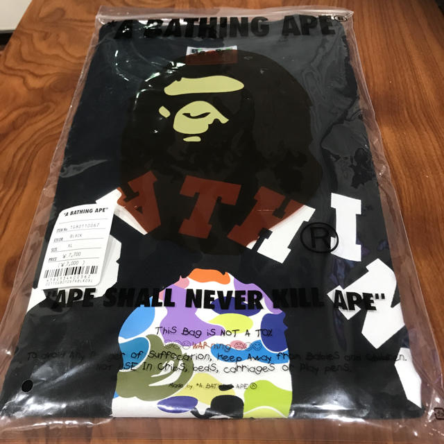 BAPE マルチカモ Tシャツ XL 黒 キムタク