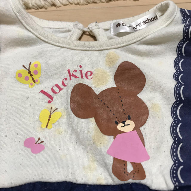 西松屋(ニシマツヤ)のBANDAI Jackie ロングTシャツ　キッズ110 キッズ/ベビー/マタニティのキッズ服女の子用(90cm~)(Tシャツ/カットソー)の商品写真