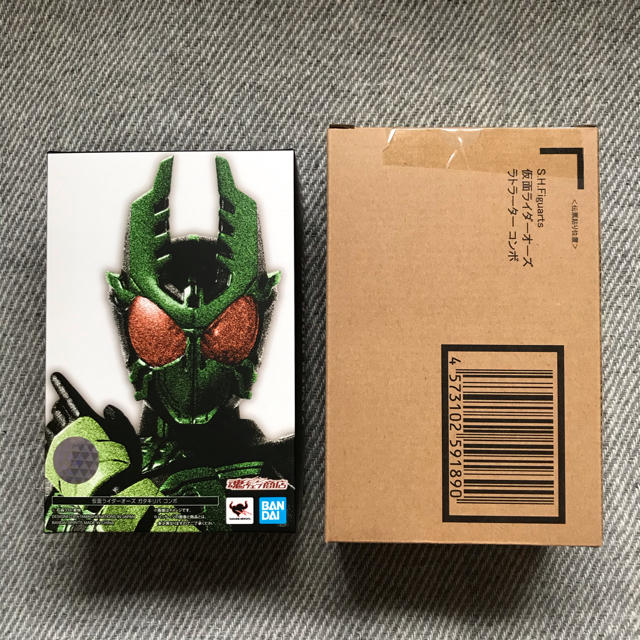 【ゆー。さま専用】真骨彫　仮面ライダーオーズ　ガタキリバ、ラトラーターセット