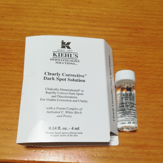 Kiehl's(キールズ)のキールズ　サンプル コスメ/美容のキット/セット(サンプル/トライアルキット)の商品写真