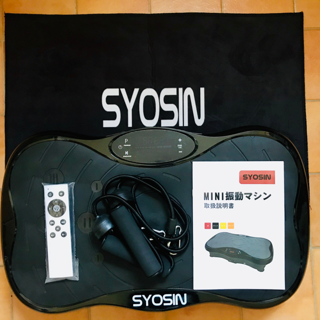 SYOSIN  MINI振動マシン