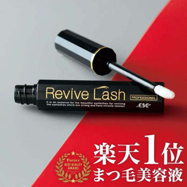 シーエスシーReviveLashリバイブラッシュ6g新品未使用