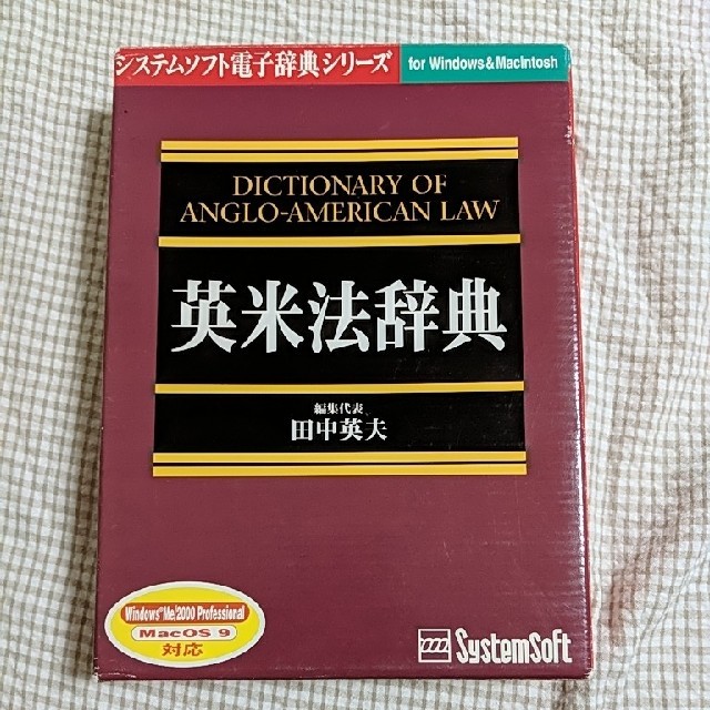 浜学園　小6女子　トップレベル算数特訓　全　+トップレベル算数特訓0組教材おまけ