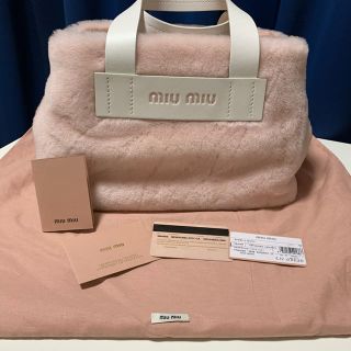 miumiu - 新品未使用♡ miumiu ミュウミュウ ファーバッグ