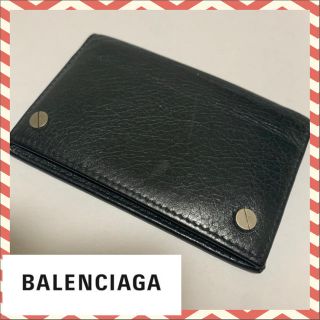 バレンシアガ(Balenciaga)のBALENCIAGA  カードケース(名刺入れ/定期入れ)